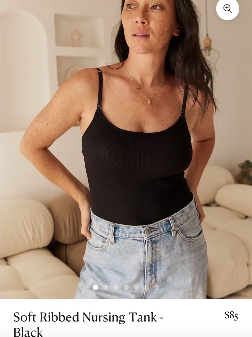 X2 Soft Ribbed Nursing Tank NWT - Black